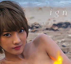 “火ブラ”が話題!コスプレイヤー火将ロシエルの写真集発売