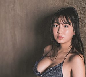 “令和のグラビアクイーン”沢口愛華、表紙&巻頭グラビアに登場