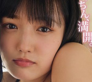 安藤咲桜、デジタル写真集発売!純白ビキニ姿を披露