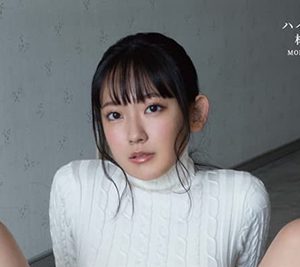 “令和のハイレグプリンセス”林田百加、1st写真集発売!「衣装11着全てハイレグ」