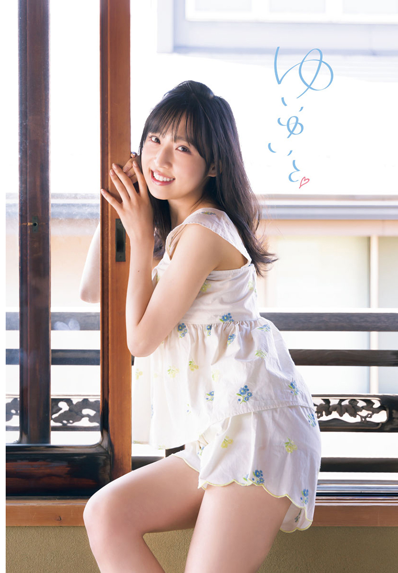 「週刊少年チャンピオン」19号の表紙&巻頭に登場するAKB48小栗有以