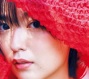 工藤美桜が魅せる!“週プレ”表紙&巻頭グラビアに登場