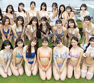 「ミスFLASH2023」セミファイナリスト30人登場!