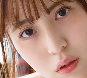 “せいなさま”竹内星菜がグラビア誌「DOLCE」に登場!距離感の近さにドキドキ
