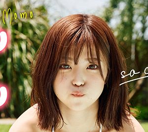 バーレスク東京・もも、デジタル写真集発売!彼女感あふれる真夏のグラビア披露