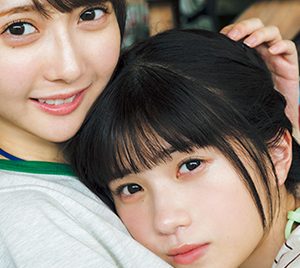 ≠ME 菅波美玲&谷崎早耶、“週プレ”でペアグラビア披露