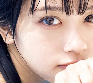 ナナランド峰島こまき1st写真集のタイトルが決定!可憐な濡れ髪が印象的なカバーカットも解禁