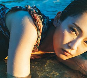吉岡里帆「週プレ」表紙&巻頭を飾る…写真集秘蔵カットも初公開