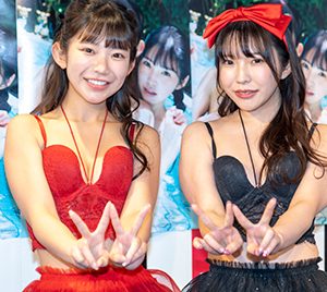グラビアアイドル長澤茉里奈&長澤聖愛、姉妹ならではの“密着グラビア”写真集発売「一生の宝物」