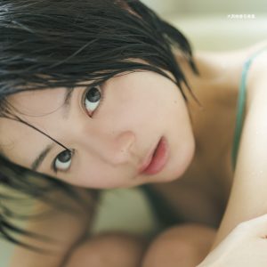 AKB48大西桃香2nd写真集のタイトルが「桃の眺め方」に決定!カバーカットも解禁に