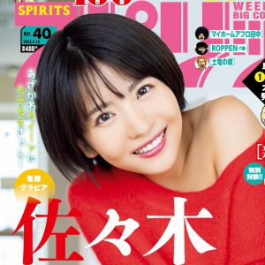 レースクイーン&グラビアアイドル佐々木萌香、“あざとカワイイ”最新グラビアショット