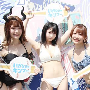 ICECREAM SCREAMのチャームポイントはチートボディ、ムチムチボディ、スーパー小顔!【近代麻雀水着祭】