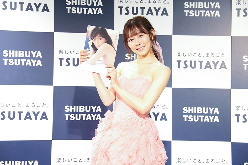 「渡辺美優紀フォトブック だっぴ」発売記念記者会見より