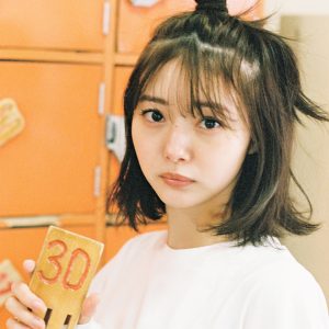 市川美織、5年ぶり写真集発売決定!オール北海道ロケでは雪の中での撮影も