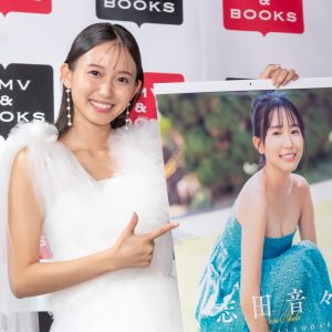 志田音々、お気に入りは麦わら帽子がポイントの5~6月「ガーリーと夏っぽさ」