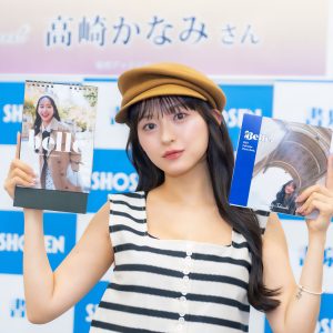 花の都・パリで撮影 高崎かなみが魅せた“最高級ヴィジュアル”