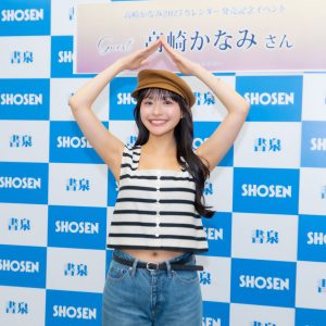 高崎かなみ、パリで感じた“おしゃれ”と“楽しさ” カレンダー取材会で語る素顔
