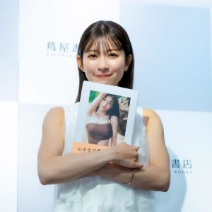 元TBSアナ山本里菜、初のフォトブックは自己採点120点 自慢の美腹筋カットにも自信